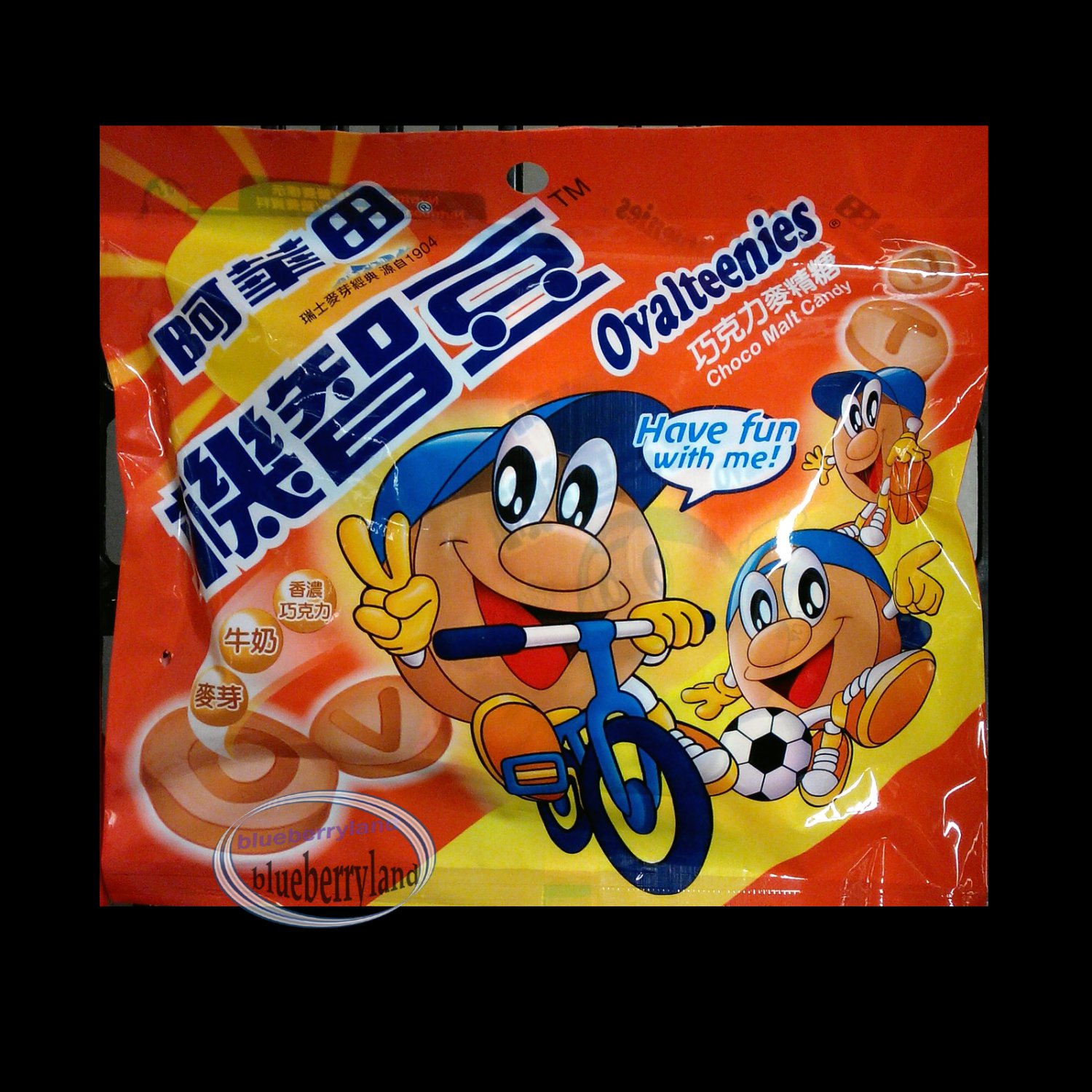 Ovaltine Ovalteenies Choco Malt Candy Snacks kids healthy snack candies