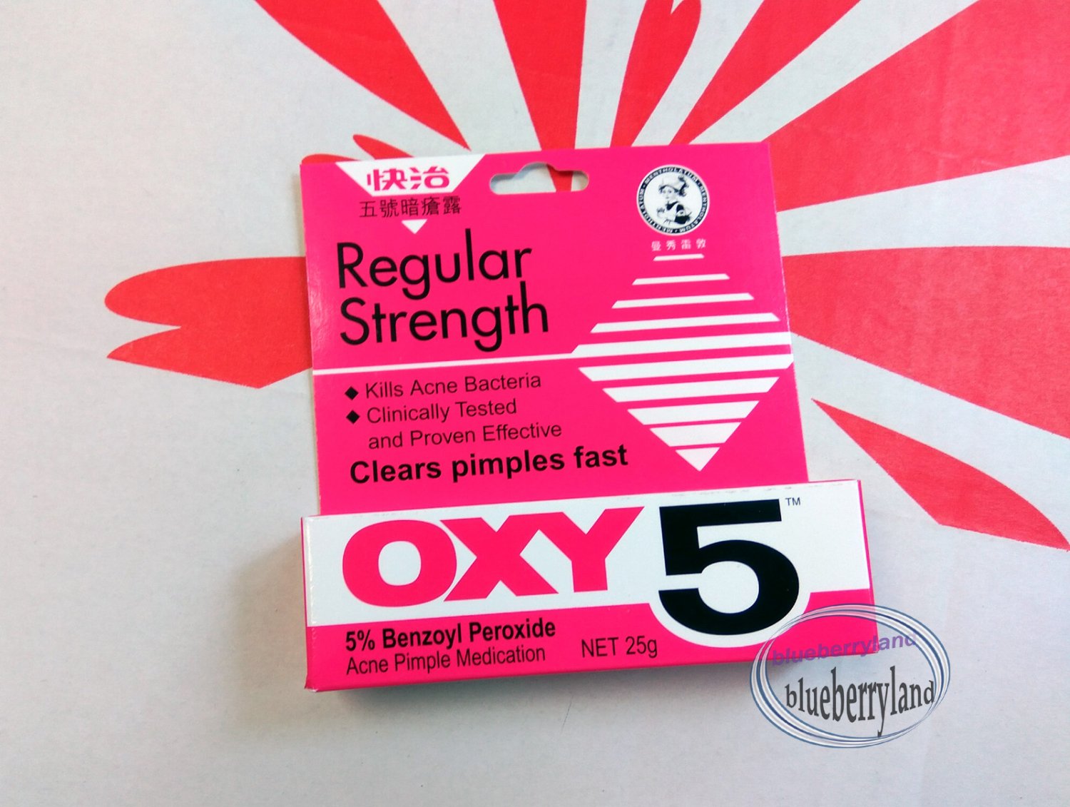 oxy 5 acne medication clear pimple treatment oxy 5 acne medication clear pimple treatment