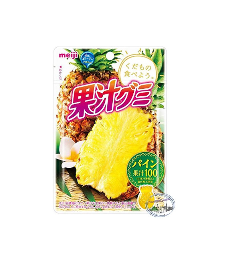 Japan Meiji Pineapple Flavor Fruit Juice Gummy sweet snack candy gummy