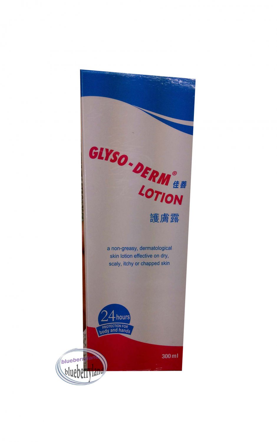 Glyso Derm Lotion 300ml Skin Care For Dry Scaly Itchy Chapped Skin