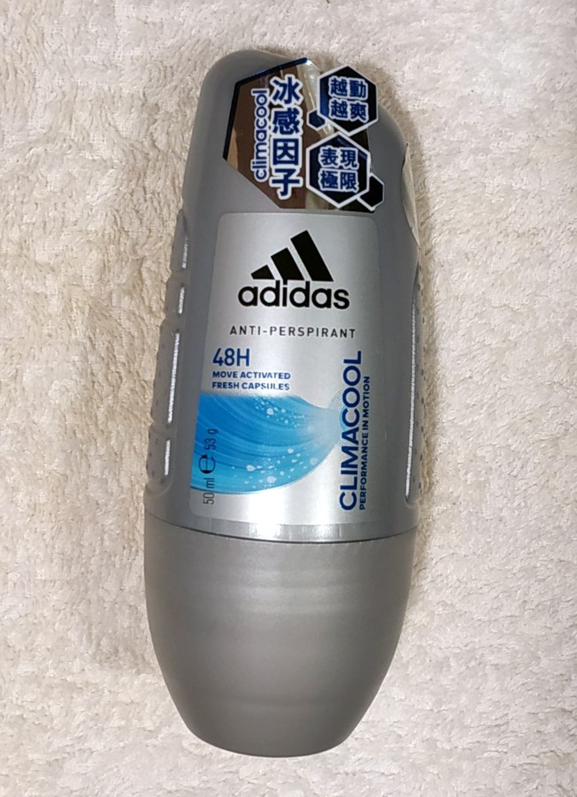 Adidas Climacool Antiperspirant Deodorant Roll On 50ml For Men