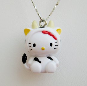 Hello Moo Moo Necklace