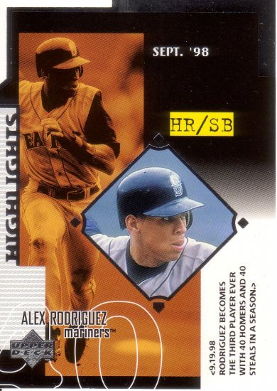 ALEX RODRIGUEZ 1999 UPPER DECK #534 SEATTLE MARINERS
