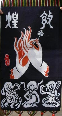 the middle size of the flower in hands wax printing
