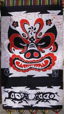 the middle size of the opera face wax printing 1