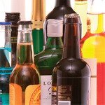 Naughty Named Party Drink Bartenders Recipes eBook