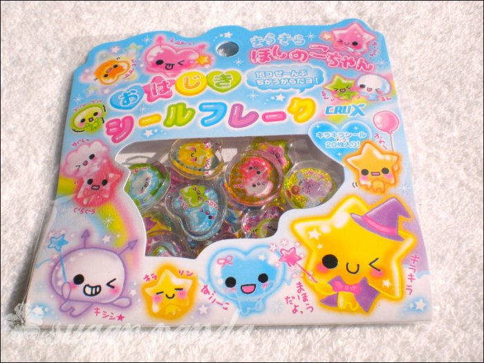 crux kira kira star sticker sack