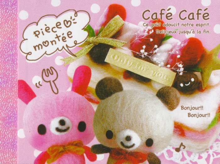 kamio cafe cafe mini memo pink