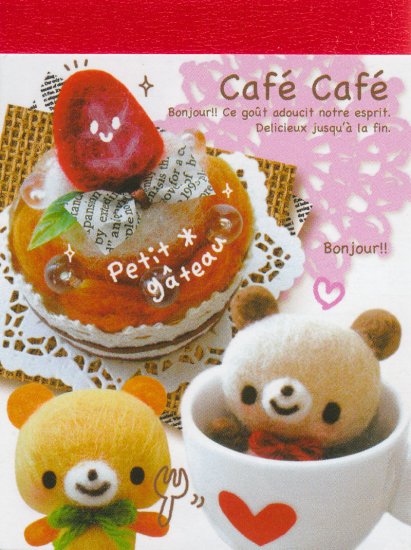 kamio cafe cafe mini memo red