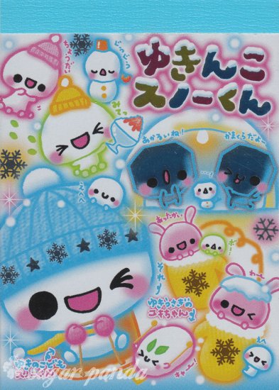 crux winter time pals mini memo pad
