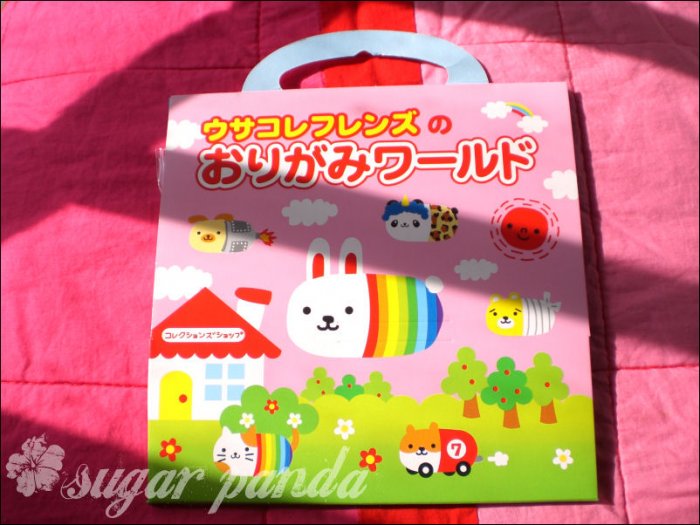 mind wave usa colle origami set