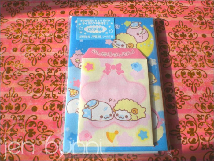 san-x mamegoma mini envelope set blue