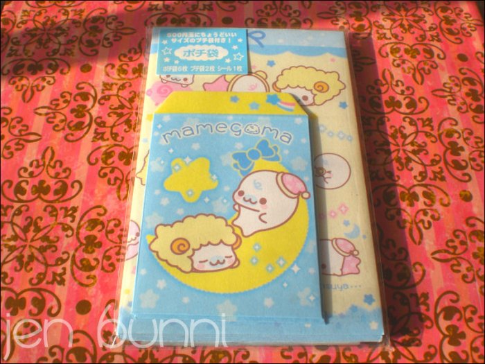san-x mamegoma mini envelope set yellow