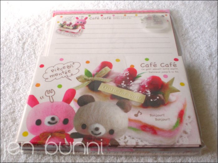 kamio cafe cafe letter set