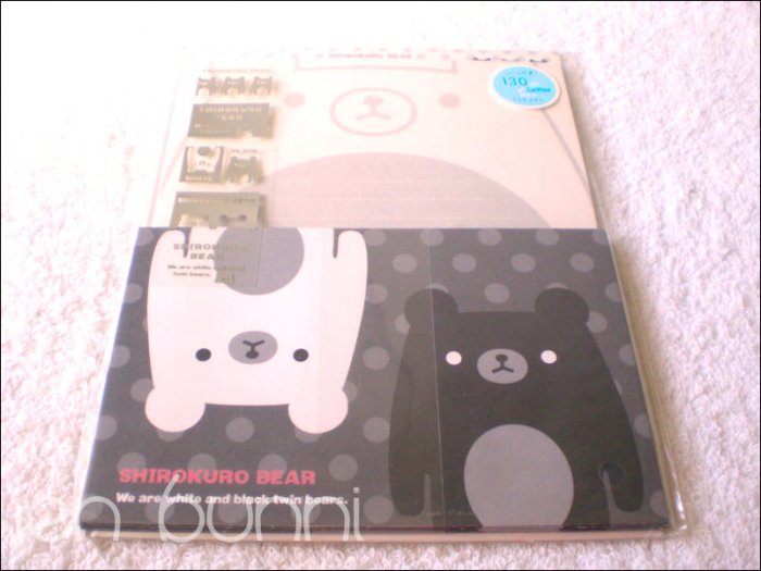 mind wave shirokuro bear letter set