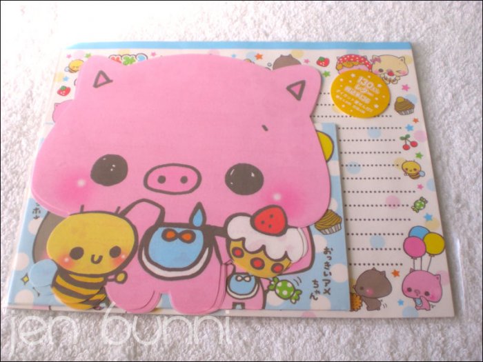 kamio baby piglet letter set