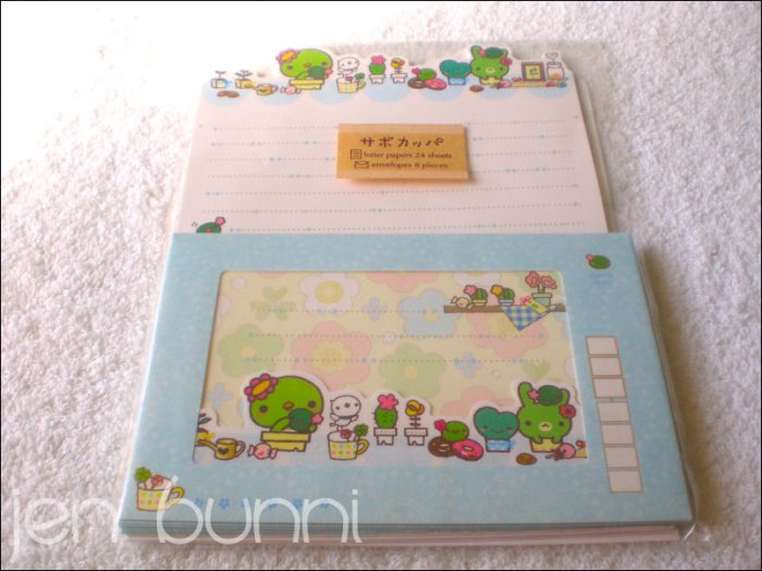 san-x sabo kappa letter set