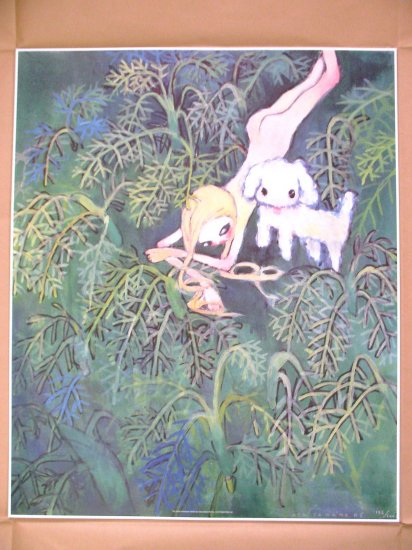 Aya Takano "THE TURKISH GRASSLANDS"