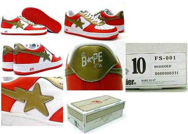 Bapesta Force 1 Low (red / gold)