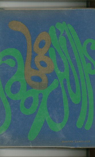 The 1968 Foothills Year Book Yearbook Allegany Central School New York Vintage