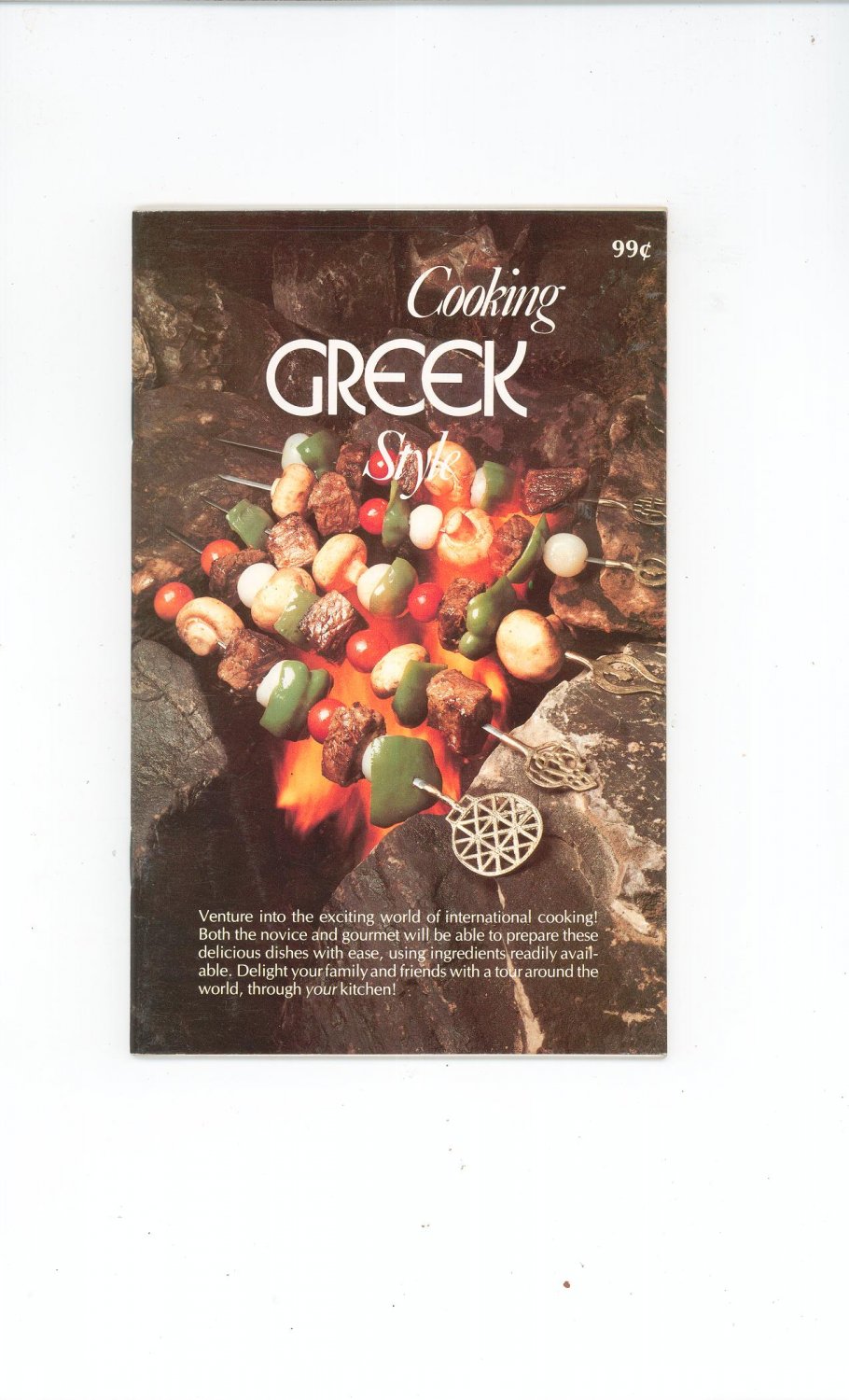 Cooking Greek Style Cookbook Vintage 1979