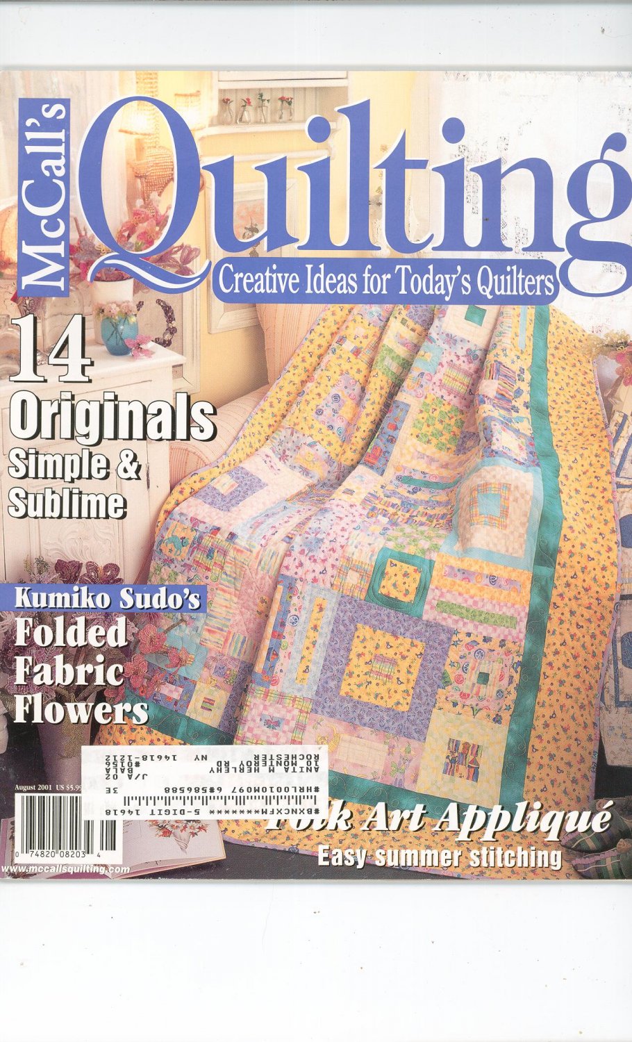 McCall's Quilting Magazine Back Issue August 2001