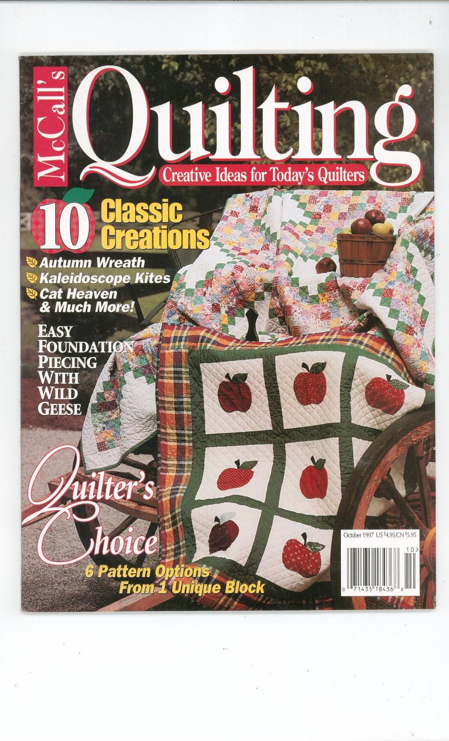 McCall's Quilting Magazine Back Issue October 1997