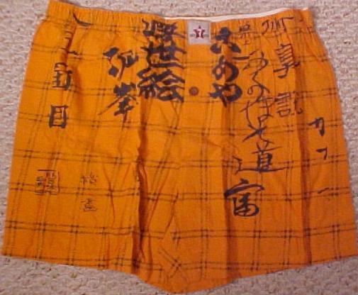 Seven Days Men Print Boxers Size XL Waist 40 - 915741
