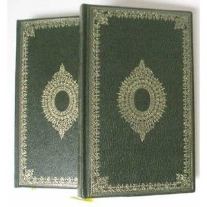 Nicholas Nickleby, 2 Vol. Heron Centennial, Charles Dickens
