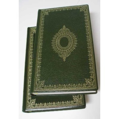 David Copperfield, 2 Vol, Heron CentenniaL, Charles Dickens