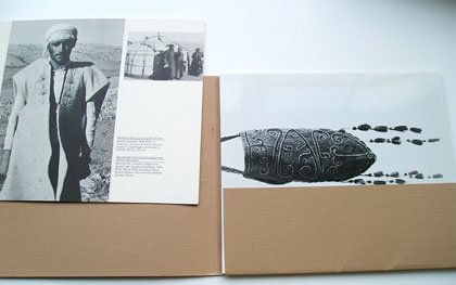 Felting (An exhibition of traditional and contemporary work) - Exhibition Catalogue
