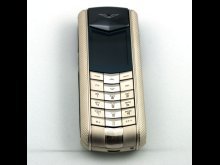 Vertu Racetrack Nurburgring - Red Leather NIB, unlocked