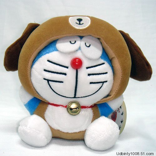 Doraemon (Ding Dang) Chinese Zodiac Plush Dog