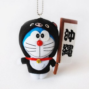 Doraemon/DingDang Cosplay Black Piggie Plush Toy Keychain