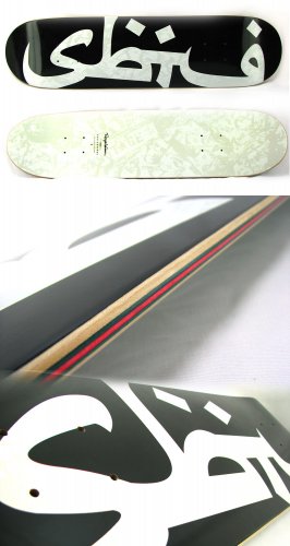 SBTG X Royalefam Decks,skateboard,wheels