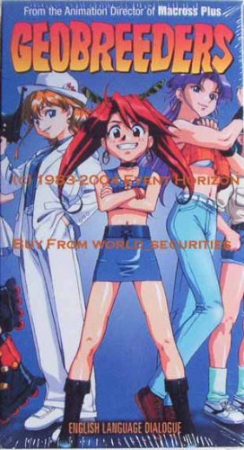 Geobreeders English Dubbed VHS