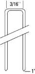 Bostitch SB97-1G 21g 3/16 Crn 1inch Leg Flooring Staple