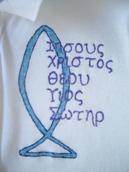 Greek Icthyes Fish (med-pocket)