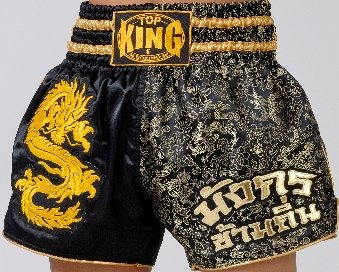 Muay Thai Boxing shorts (Satin) NEW DESIGN!!!! TOP SALES AT LUMPINI STADIUM!! TKTBS-034