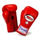 Boxing gloves 100% genuine leather (BGLL-1) by Twins Special