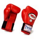 Boxing gloves 100% genuine leather (BGLEL-1)