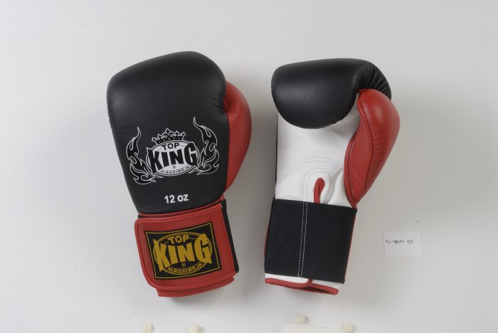 King Professional Boxing Gloves Velcro Ultimate (KBGPV)