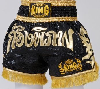 Muay Thai Boxing shorts TKTBS-030 VERY NICE!!