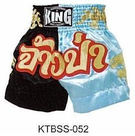 Muay Thai Boxing shorts (Satin) KTBSS-052