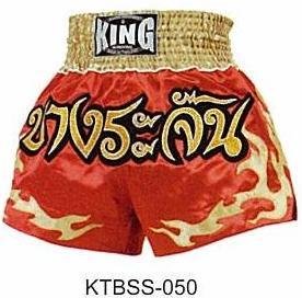 Muay Thai Boxing shorts (Satin) KTBSS-050