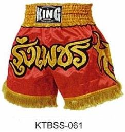 Muay Thai Boxing shorts (Satin) KTBSS-061