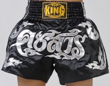 Muay Thai Boxing shorts (Satin) TKTBS-033