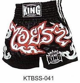 Muay Thai Boxing shorts (Satin) KTBSS-041 AiyaRa