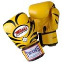 TWINS FANCY GLOVES (FBGV-9) yellow