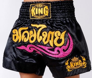 Muay Thai Boxing shorts (Satin) TKTBS-001